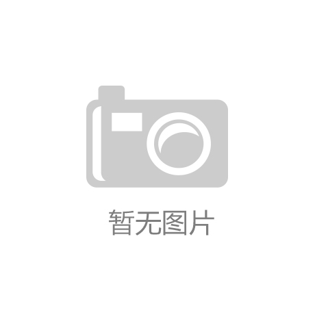 南宫NG28娱乐官网2023中国环境企业50强榜单发布