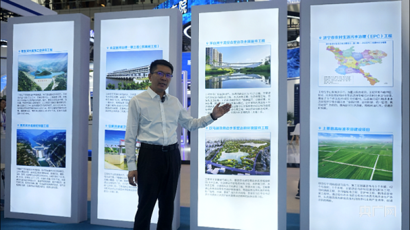 南宫NG28官网中建六局水利水电公司首次亮相中国水博览会(图2)