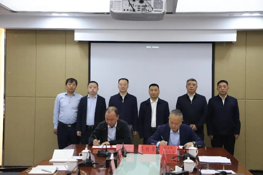 南宫NG28娱乐修文县人民政府与贵阳水务环境集团签署战略合作协议(图2)