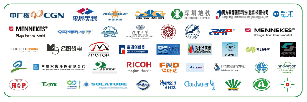 南宫NG28娱乐官网打造绿水青山的新名片高交会“水务展区”带来治水提质新模式(图12)